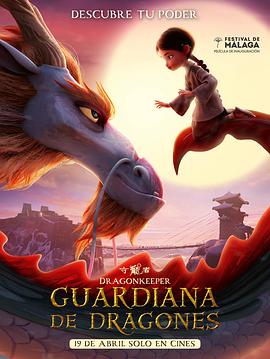 阜新高端网站优化哪家好