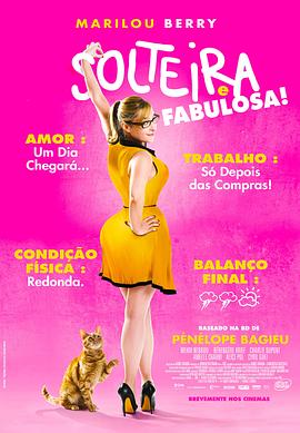 陕西seo优化网络公司